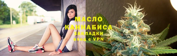 кокс Гусиноозёрск