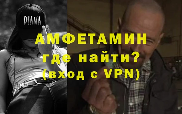 кокс Гусиноозёрск