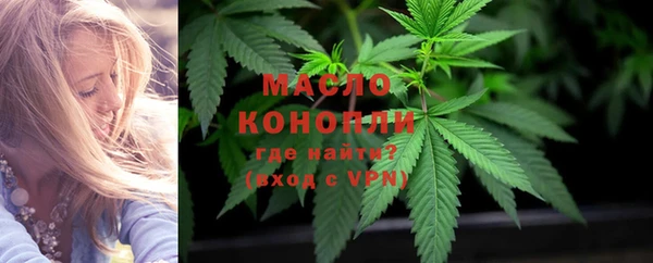 кокс Гусиноозёрск