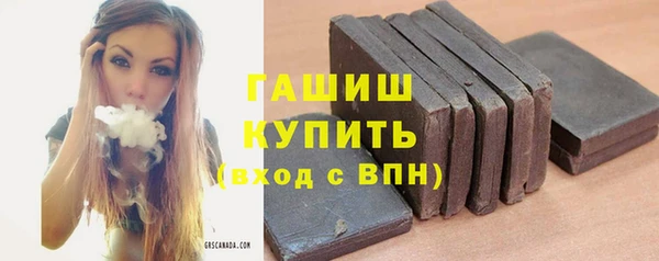 кокс Гусиноозёрск