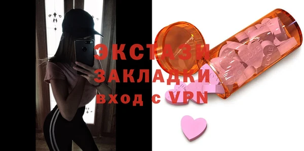 кокс Гусиноозёрск