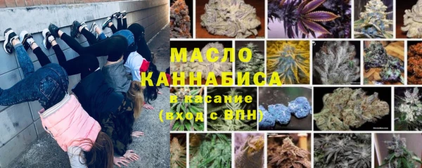 кокс Гусиноозёрск