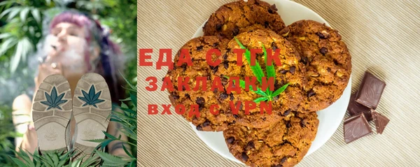 кокс Гусиноозёрск