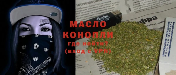 кокс Гусиноозёрск