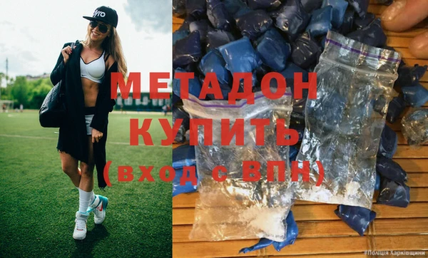 кокс Гусиноозёрск