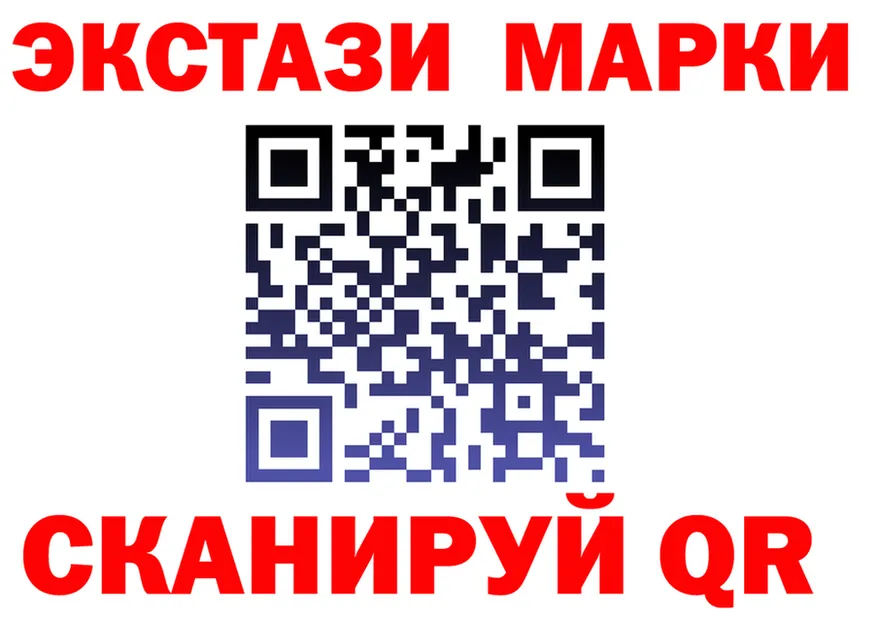 A PVP кристаллы маркетплейс площадка блэк спрут Калининград